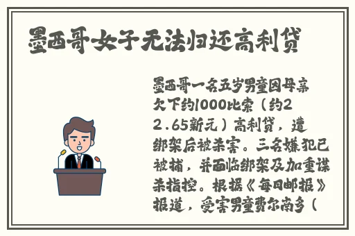 男Ji大巴进入女人的视频