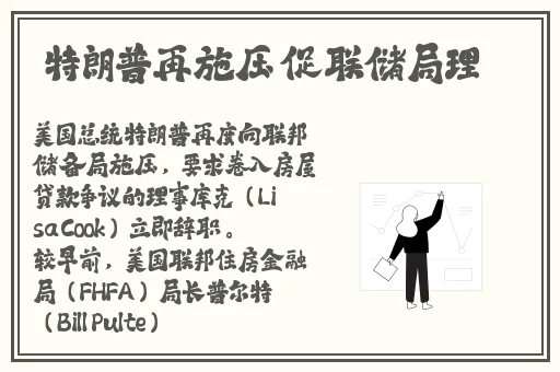 日韩二卡三